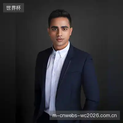 汪薇